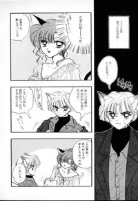 [Ozaki Miray] TO♥KI♥ME♥KI