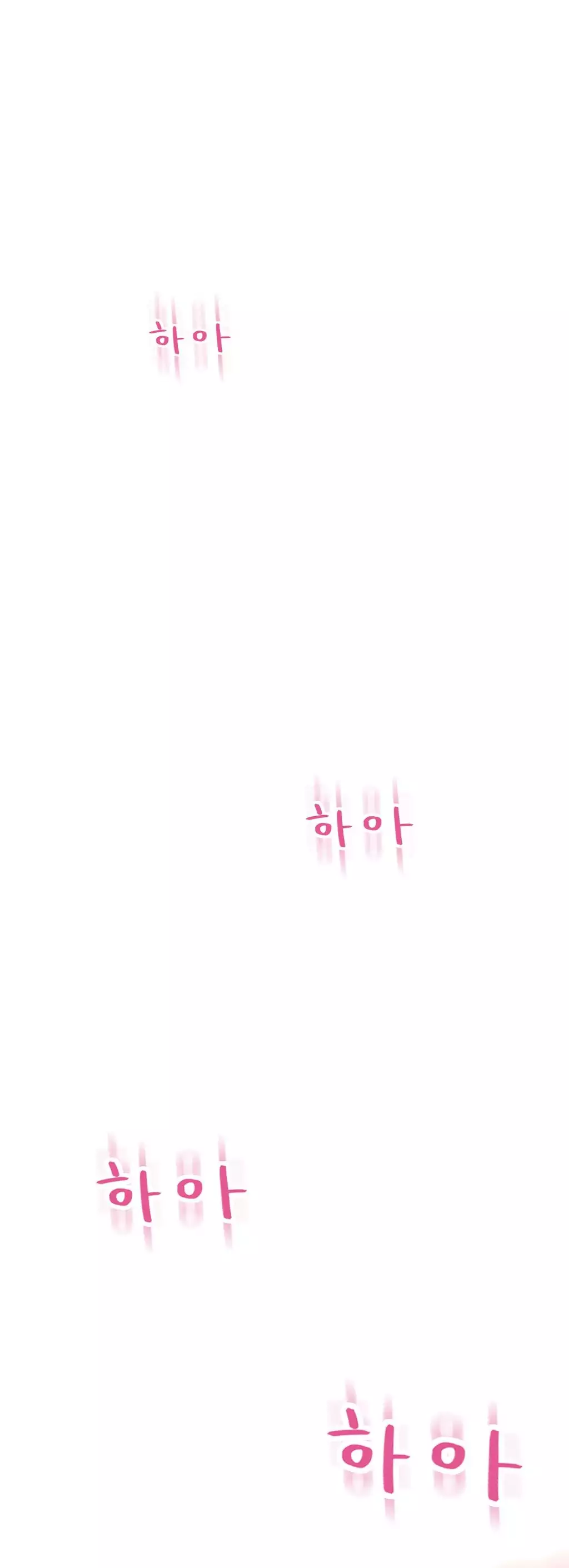 Scandal of the Witch Ch.0-34