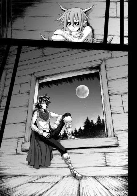 罪世 - 第1章 | Tsumi Yo - Chapter 01 ReUpload