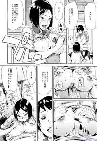 Comic Shingeki 2009-12
