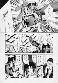 [Ouma Tokiichi] Neko Mamma