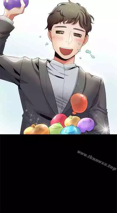 一炮定輸贏 1-34