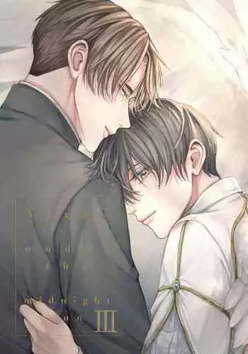 Night under the midnight sun ✜ Ⅲ