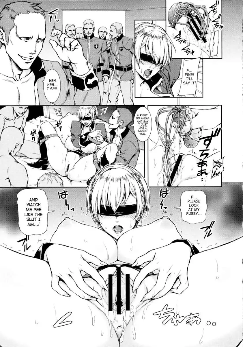 THE BROKEN KNIGHTMARE