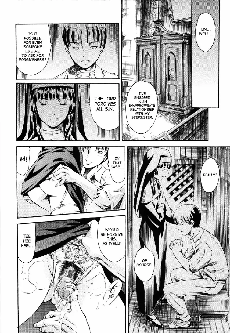 Island Vol2 - CH11