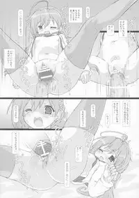 (C87) [Marchen Box (Various)] THE Youjo (Various)