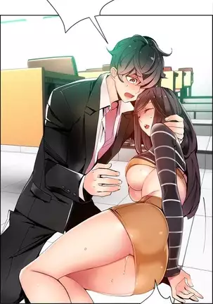 Lilith`s Cord Ch.0-43