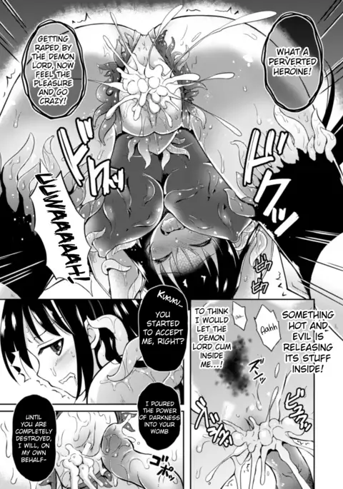 Heroine Erina ~The Desire to Squirm within the Armor~