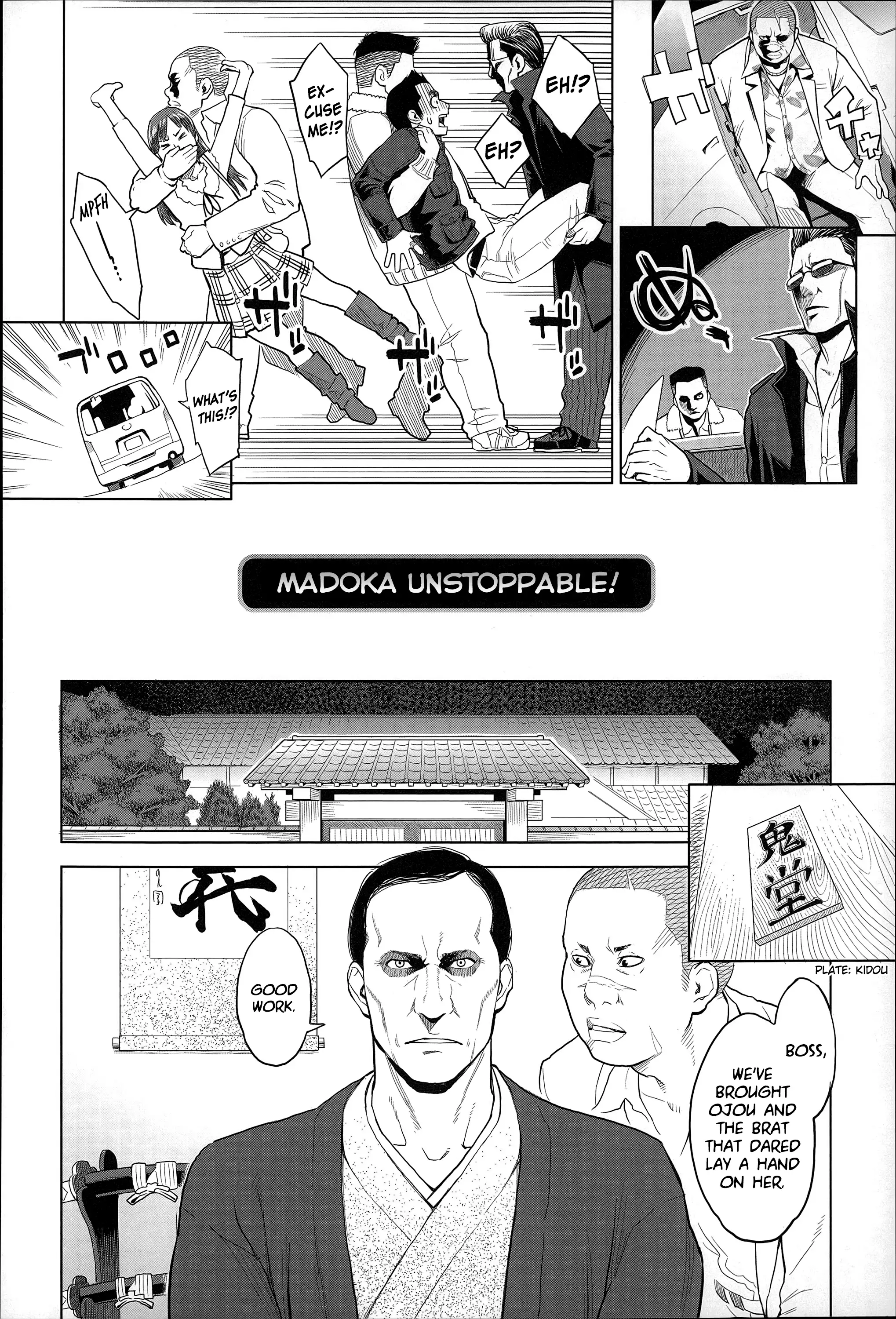 Zecchou Yokkyuu Ch.1-2, 4-6, 10