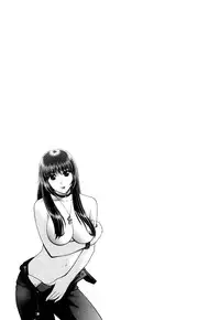 [Gunn Ryuusei] Nozoichao♥