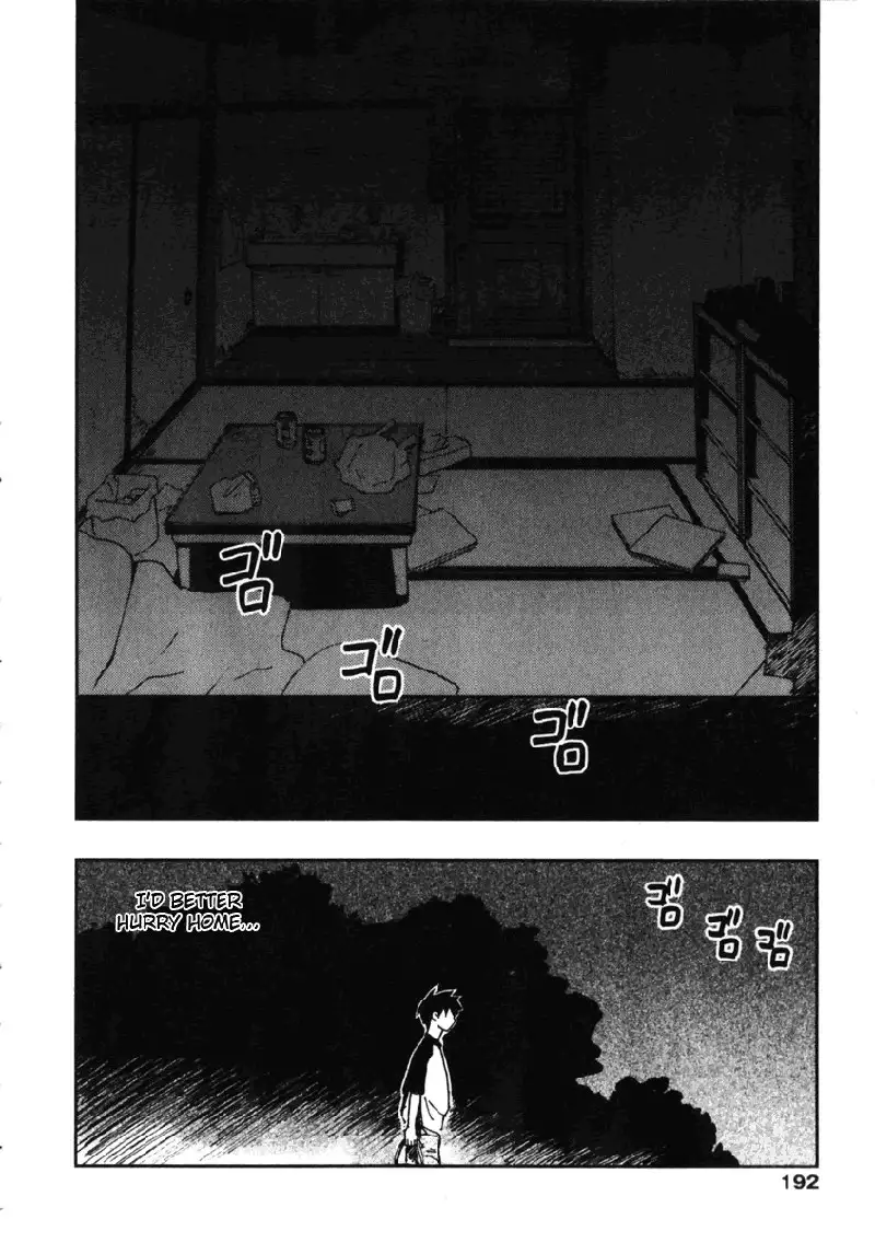 My Lovely Ghost KANA V1 - Ch7