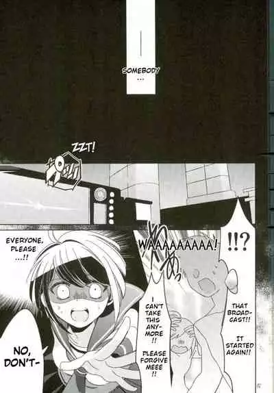 Minna no Meshitsukai Kaihatsuchuu desu | Everyone's Servant Is in Development