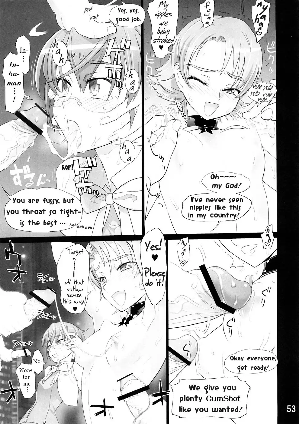 Karen 100 Shiki {Tigerhorse23}