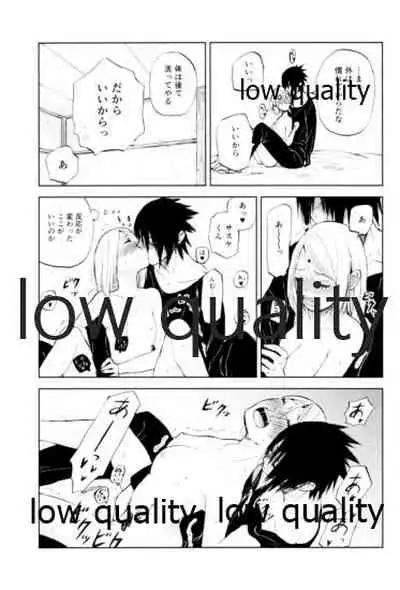 Momo to Sakura to Amai Wana 2