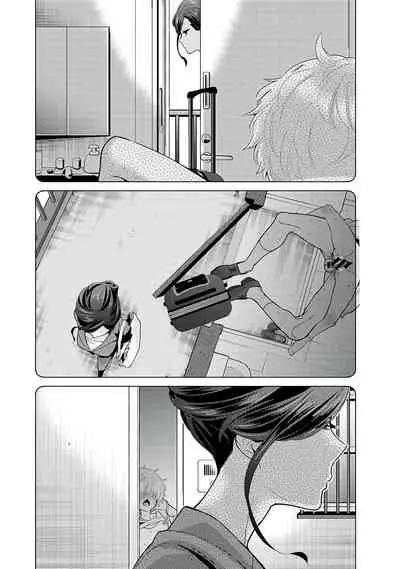 Noraneko Shoujo to no Kurashikata | 與野貓少女一起生活的方法 Ch. 22-31
