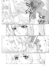 [Anthology] Rabukore - Lovely Collection Vol. 4 (Various)