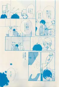 RuTiLe Vol.65 2015-05