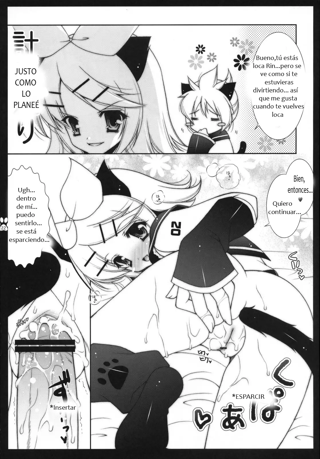 Nyan Nyan Daisakusen