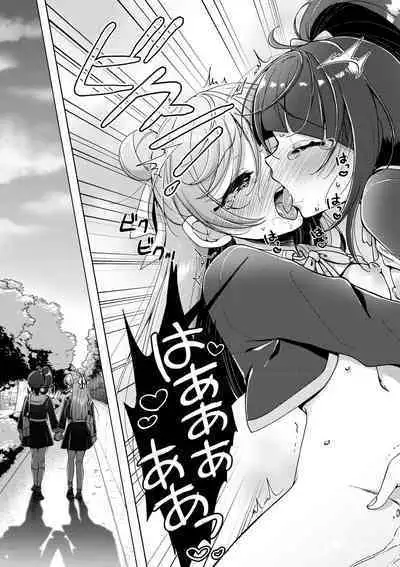 Lingering crimson sky