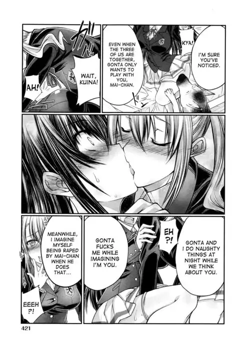 Watashi to Inu to Kanojo to