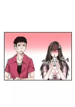 校園live秀 1-57 官方中文（連載中）