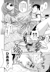 Ryoujoku!! Urechichi Paradise