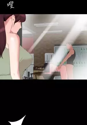 SON IN LAW 32-49 CHI