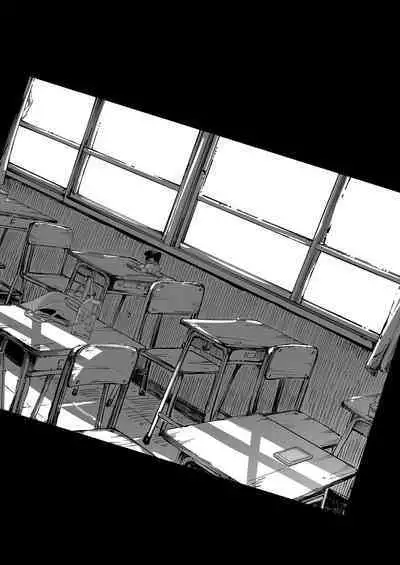 Mujintou JK! Choroi yo Yoshimura-san! Volume. 5｜無人島JK！太好上啦吉村同學！5