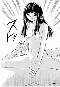 [Kawamoto Takahiro] Ideal Vol.2