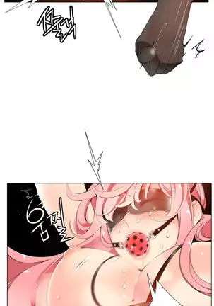 Lilith`s Cord Ch.0-43