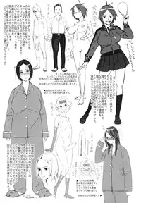 [bobobo] PLDK [English]