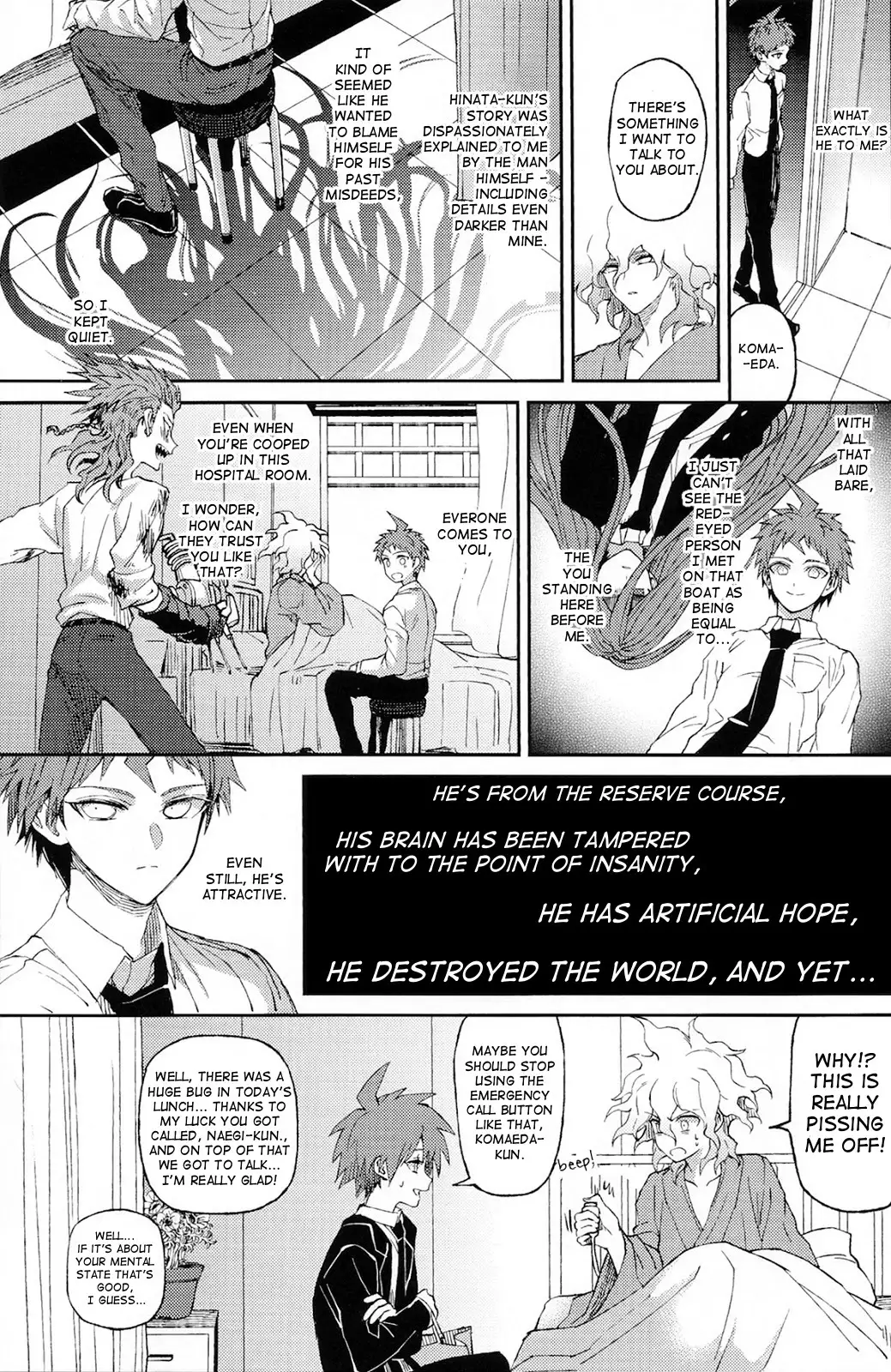 Umarekaware Kanashimi ni