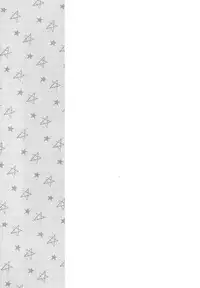 [Matsuzaki Tsukasa] MeteoRite