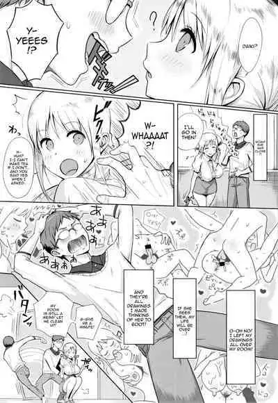 Hamerarete Wakarukoto. | What I Came to Understand After Getting Fucked