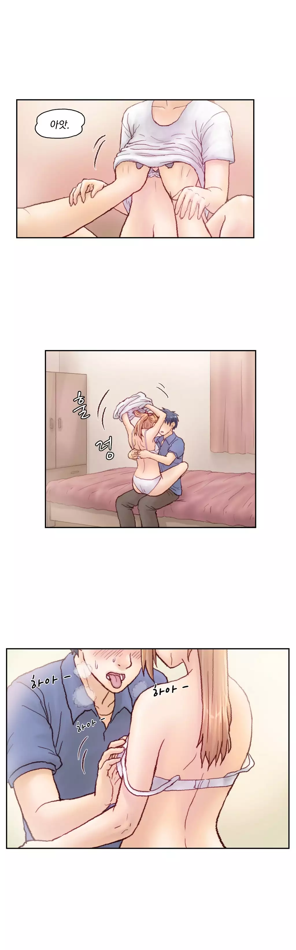 Wrath of the Tutoring Ch.1-44