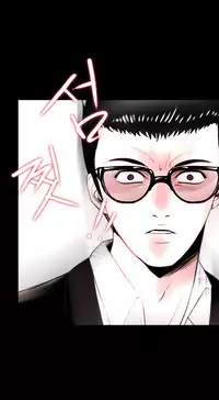 Missing Ch.1-12 (English) (Ongoing)