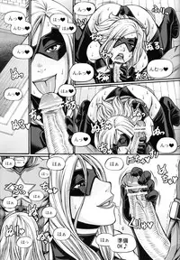 (C81) [EROQUIS! (Various)] Hamecomi!! The Ahengers (Various)