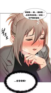 Rent girls 出租女郎 Chinese Rsiky