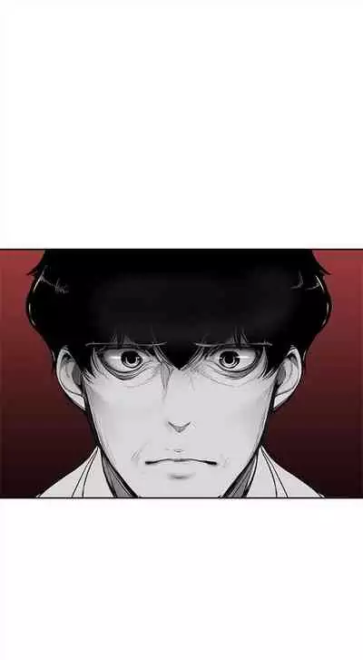 [週一] [尹坤志 & 高孫志] 美麗新世界 1-89 官方中文（連載中）