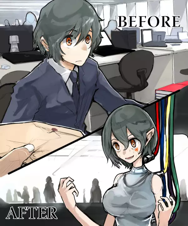 TSFコミック集 究極のミルク