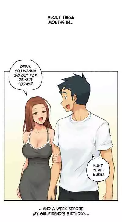 Sexual Exploits - She is no ordinary pervert