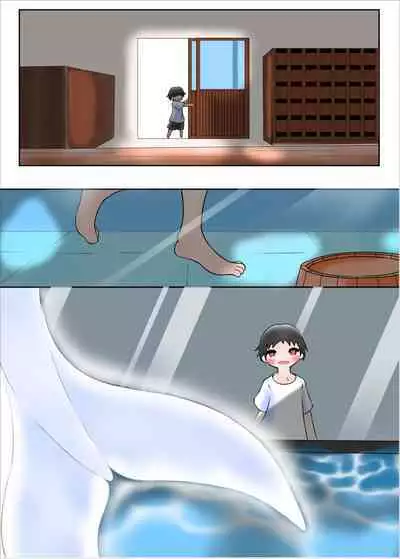 Wakasagihime to Nyuuryou