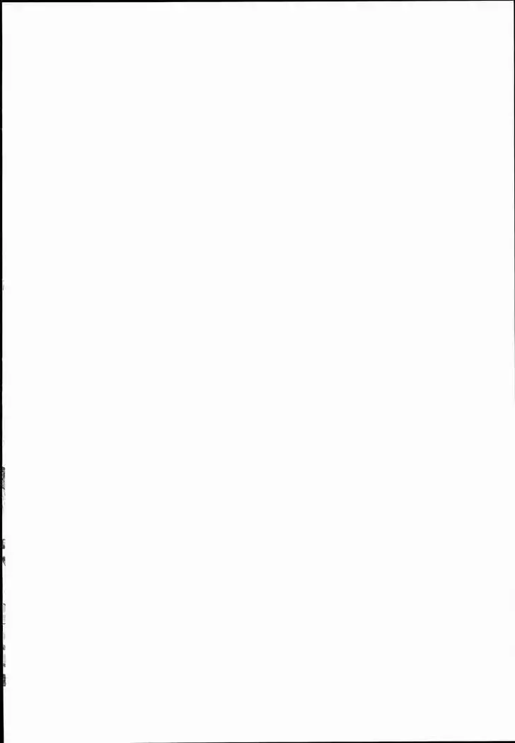 i have believed in much