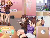 [DL Mate] Joshi o Ningyou-ka Suru Dejikame