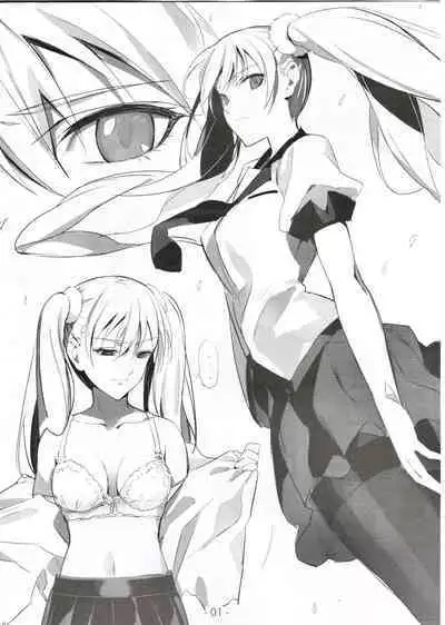 C89 omake Oikura Sodachi-chan suki suki bon