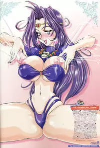 (SC16) [LUCK&PLUCK! (Amanomiya Haruka)] The Groovers electronic whisper (Various)