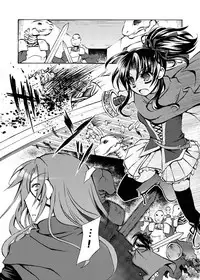 (C76) [Oidemase Gesshokudou (Byakuya Yuu)] RURI-IRO (Celestial Silfade Story)