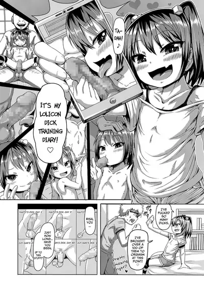 Fukujuu no Akashi | Proof of Submission