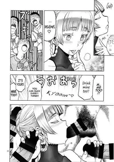 Hitozumamajo To Touzoku