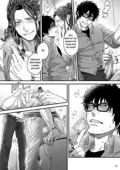 Yarichin DJ Virgin Night